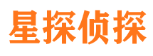 崇仁侦探调查公司